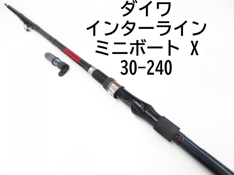 ダイワ ロッド インターライン ミニボートX 30-330 [5] ダイワ(DAIWA