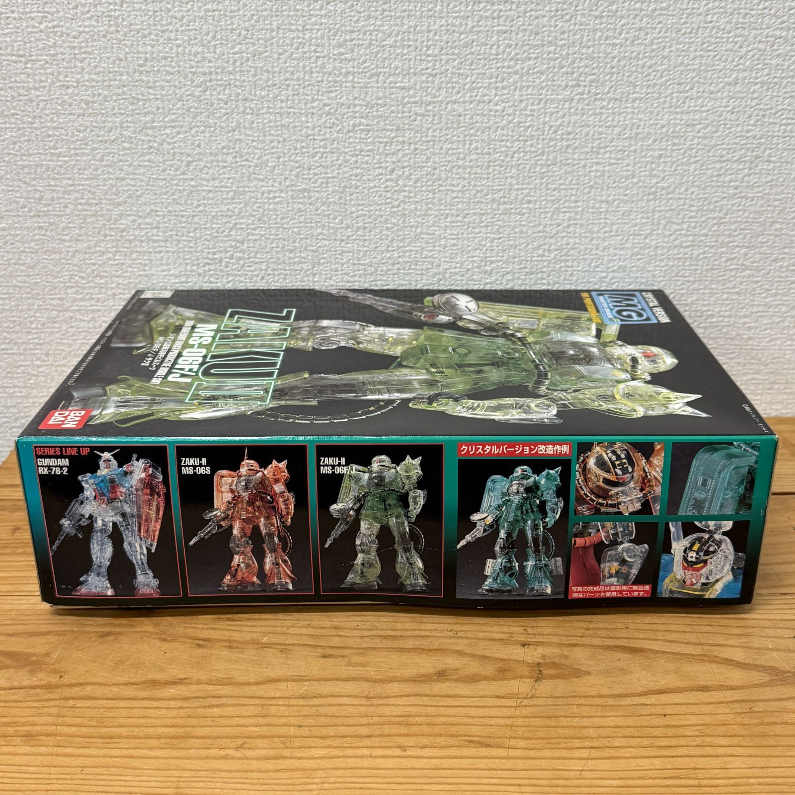 【未組立】MG　ガンダム　2点セット　まとめ売り 希少】【パーツ未開封】【未組立品】ガンダム プラモデル1/100