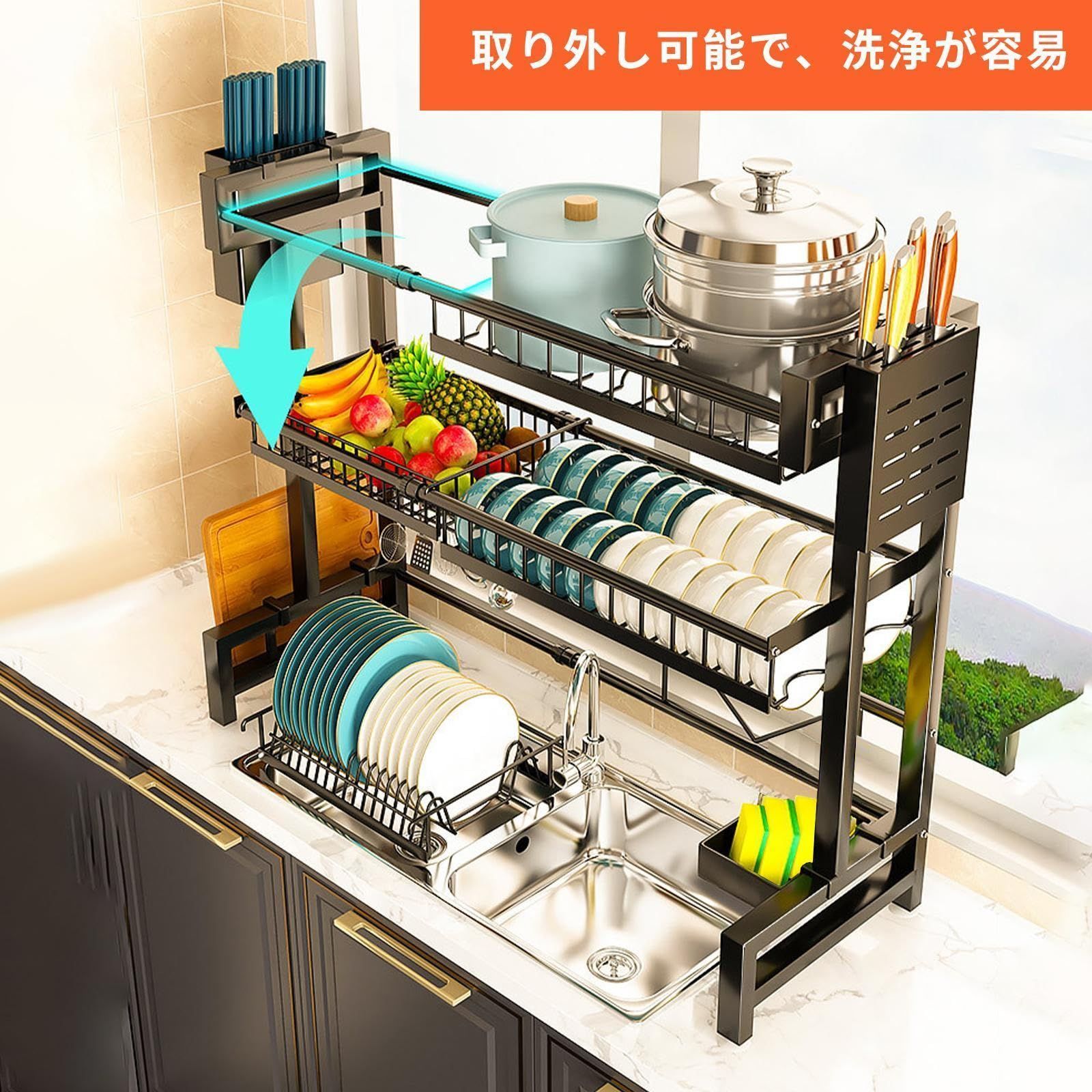 台所用品ホルダ キッチ