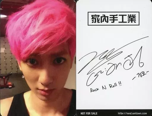 2026年最新】ヒチョル サインの人気アイテム - メルカリ