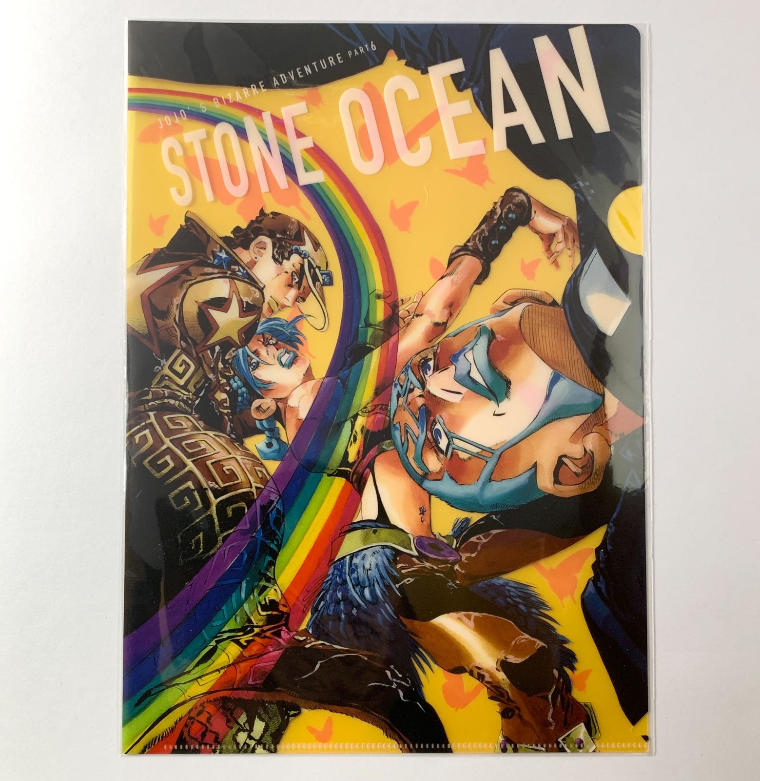 ジョジョの奇妙な冒険 ストーンオーシャン 第6部 承太郎 徐倫