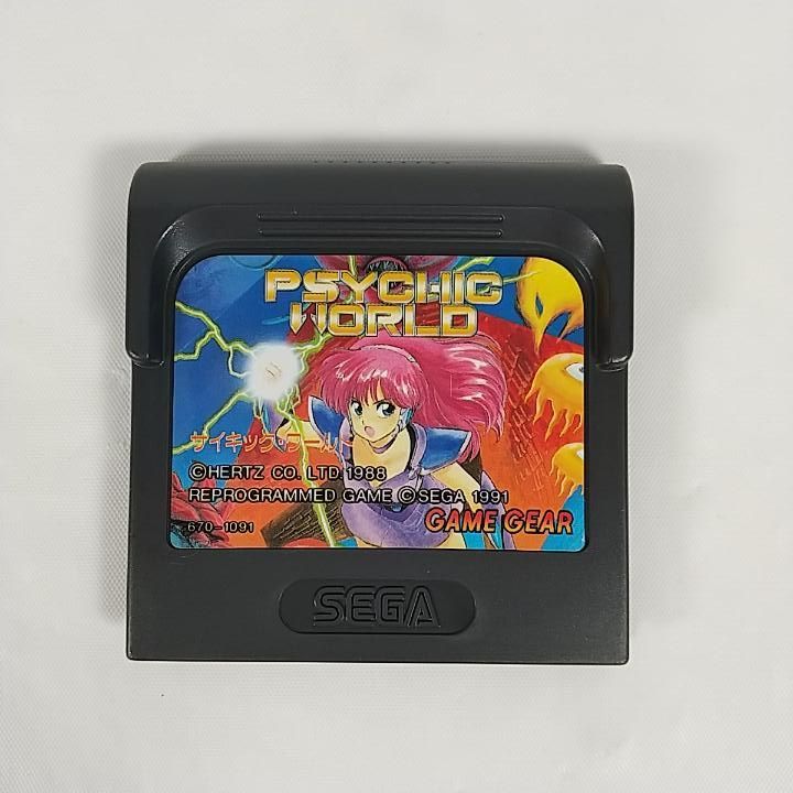 東店25-2306-2510 ゲームギアソフト サイキックワールド