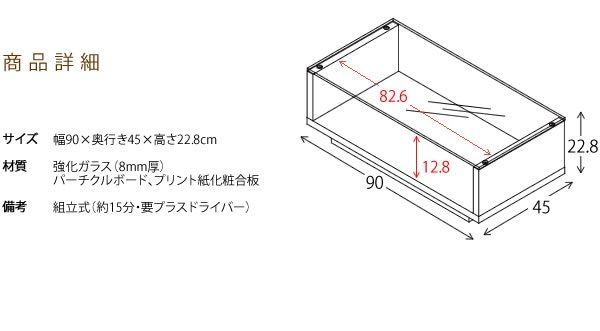 日本正規品 新品 未使用 ガラステーブル ローテーブル ガラス天板 北欧 センターテーブル おしゃれ ブラウン センターテーブル Lavacanegra Com Mx Lavacanegra Com Mx