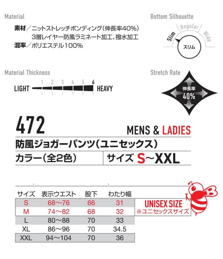 14ミルスグリーン S