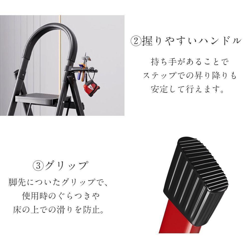 梯子