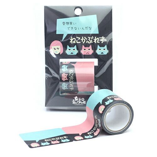 まとめ ラウンドトップ ふせん QUESTIONNO6ロール付箋 ねこかぶれず QT-RF-008 ×15セット