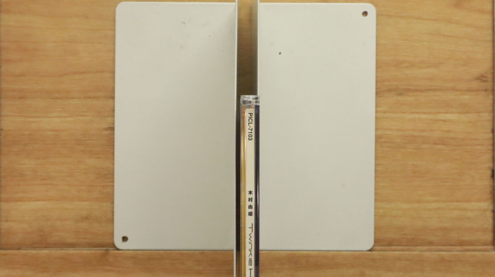 国内盤CD☆木村由姫/□ Twinkle Heart 【PICL7103/4988102196257