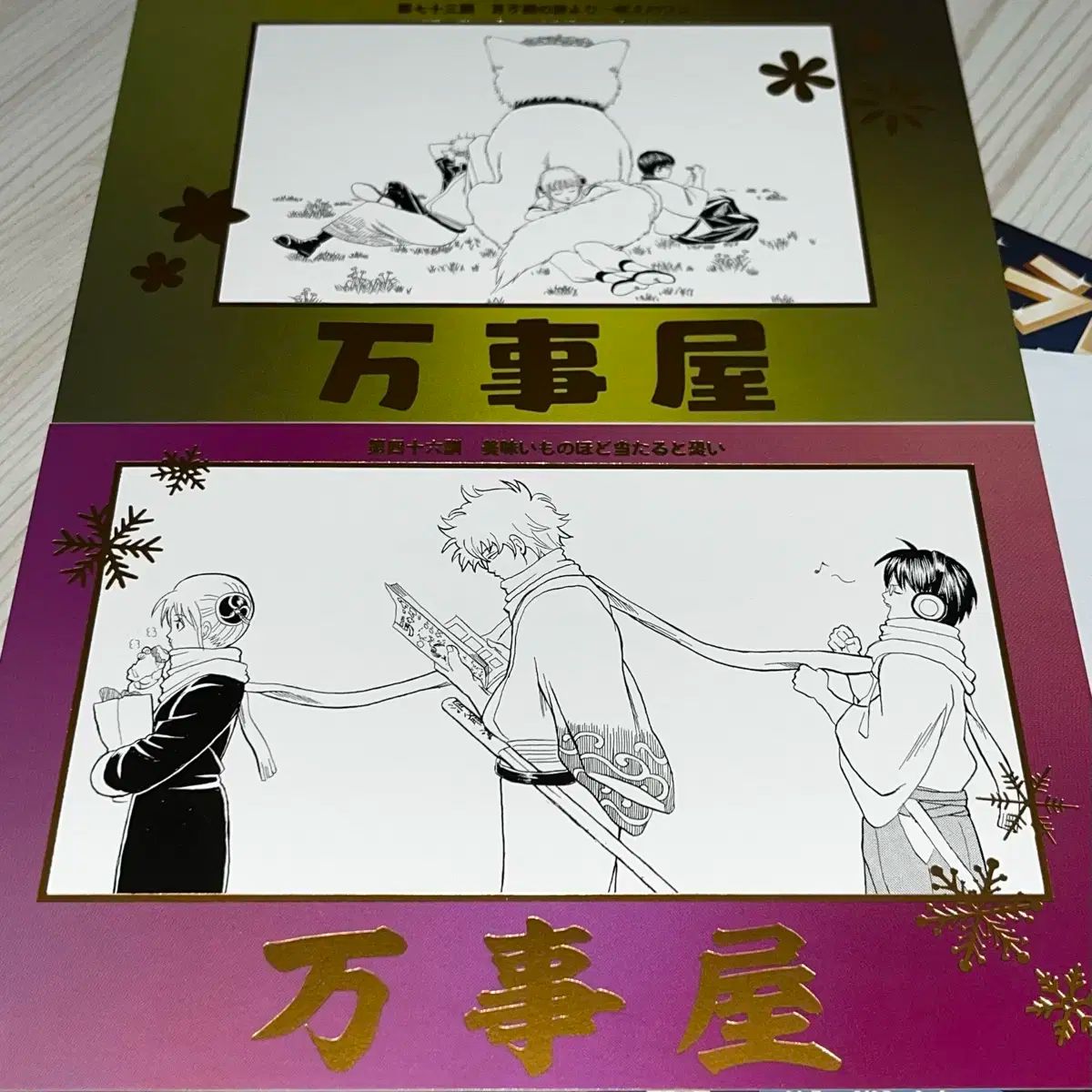 チャーリー君様の専用ページ　1点 個人支払いページ - メルカリ