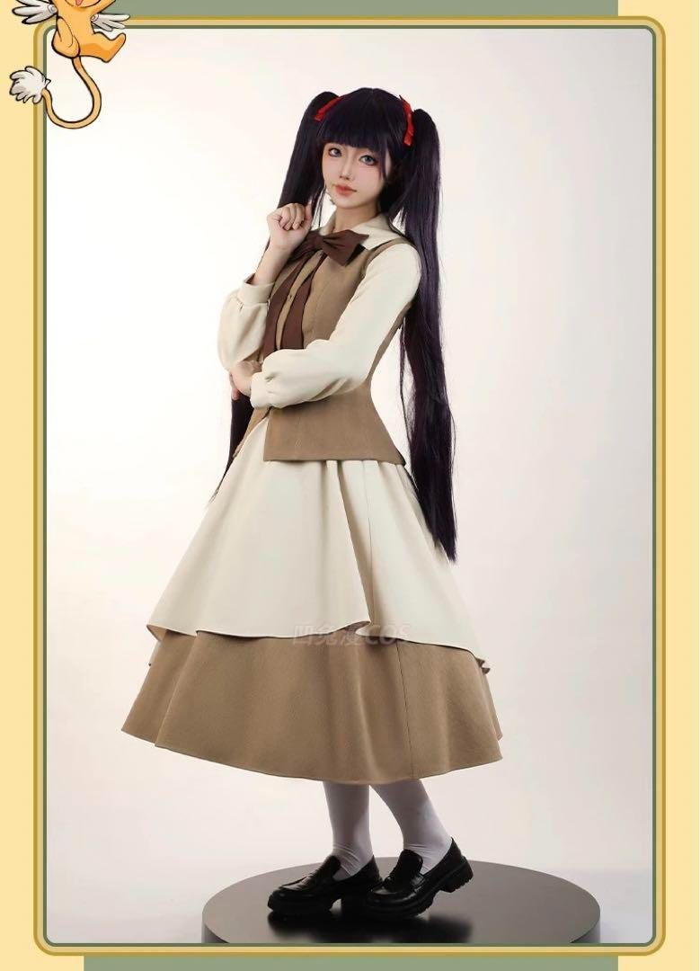 私服