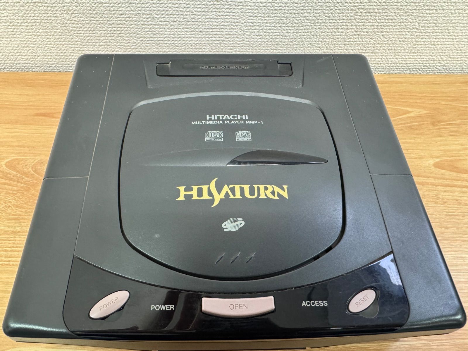 ︎HITACHI 日立マルチメディアプレーヤー ハイサターン HISATURN