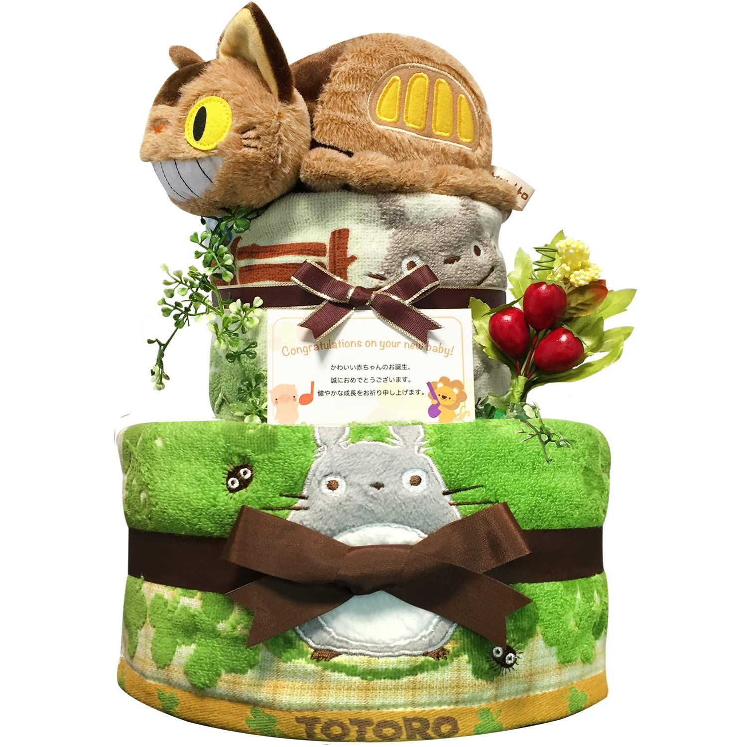 KanonBabys おむつケーキ 男の子 女の子 トトロ ネコバス 出産祝い 2段 Sサイズ 5501 ご出産祝い 新生児用に おむつサイズＳ
