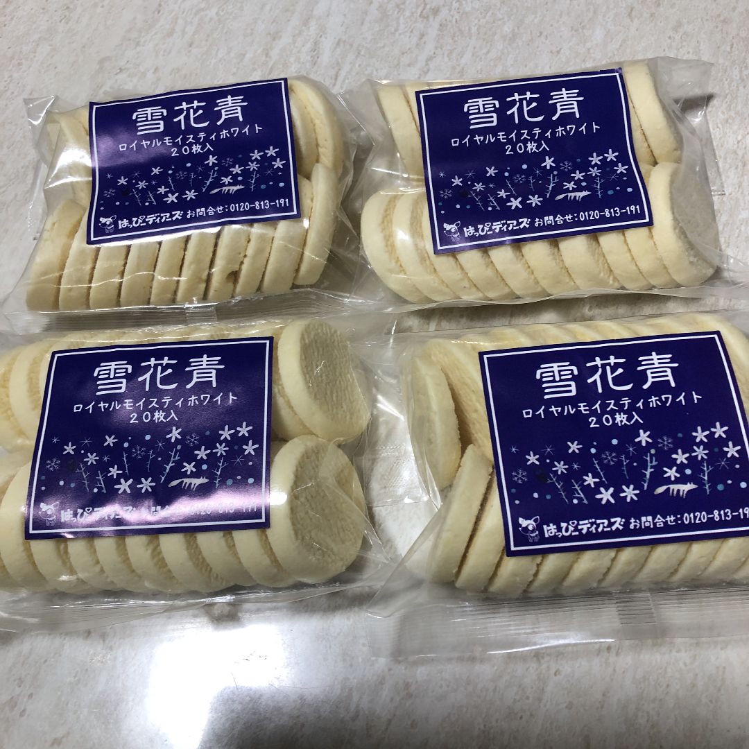 ⭐️雪花青アウトレット - 食品