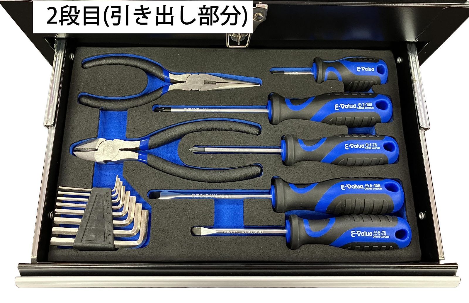 各種メンテナンス対応 バイク