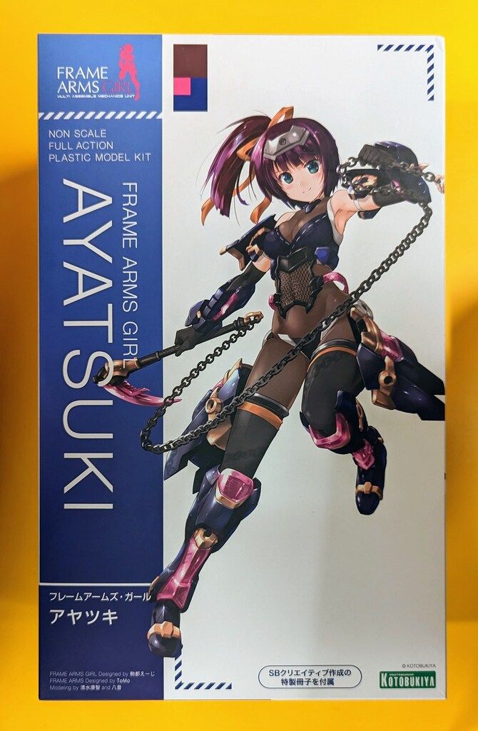 【未開封】ニナファーム　クリーム　エクスプレシオン　プルミエール　A01105 未開封】ニナファーム クリーム エクスプレシオン プルミエール