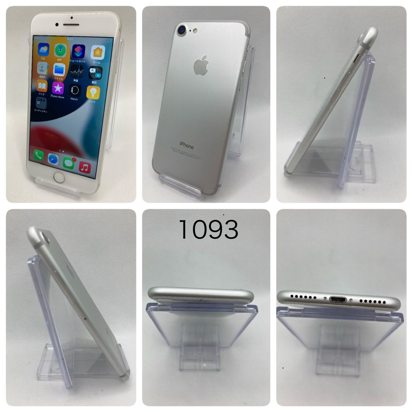 ししママ⚠️過剰包装／テープ過剰避けてね ししママ⚠️過剰包装／テープ過剰避けてね様専用