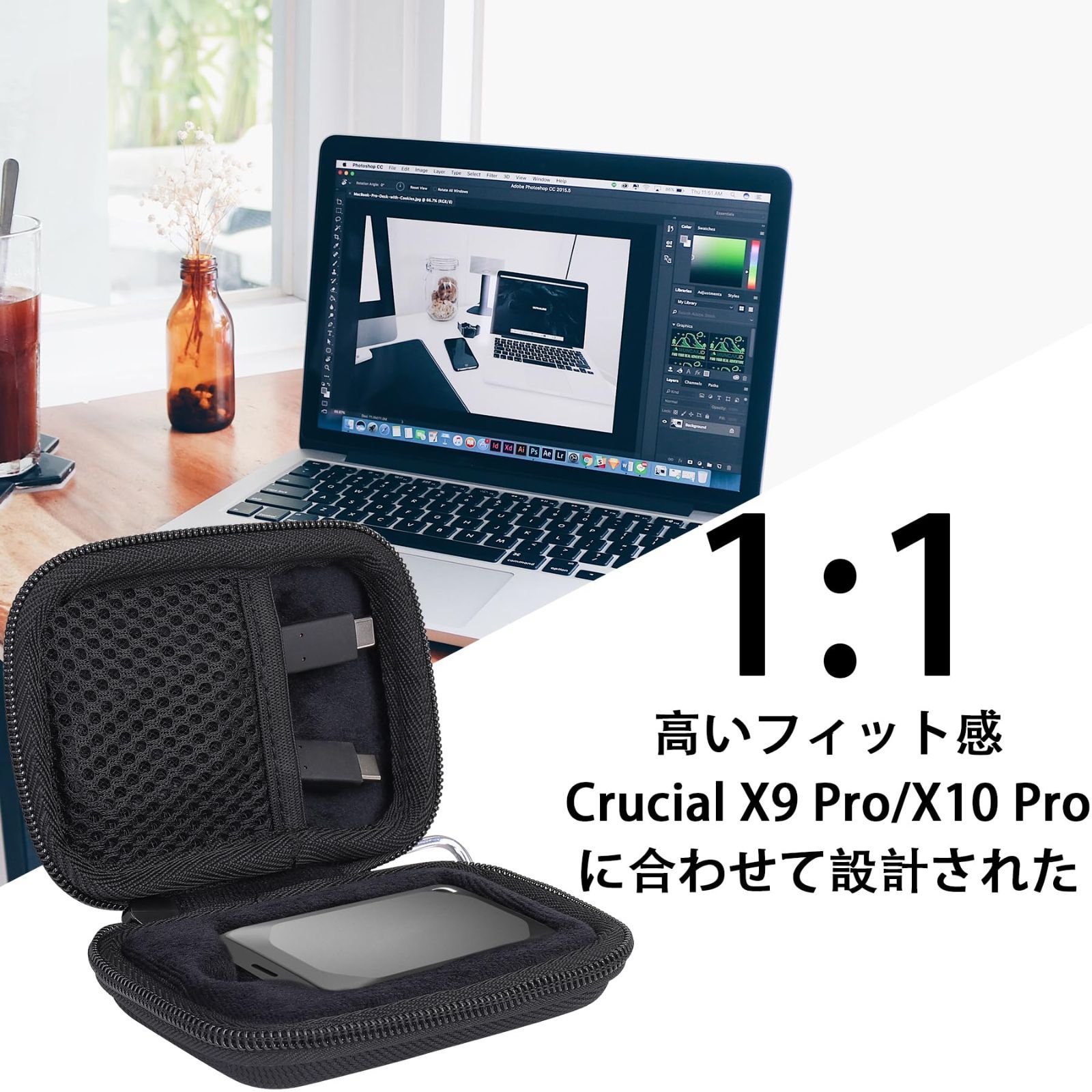 クルーシャル Crucial X9 Crucial X10 Pro X9 Pro X9 Pro Mac X9 外付け SSD 1TB  2TB 4TB 対応収納ケース-Aenllosi（ケースのみ） メルカリ