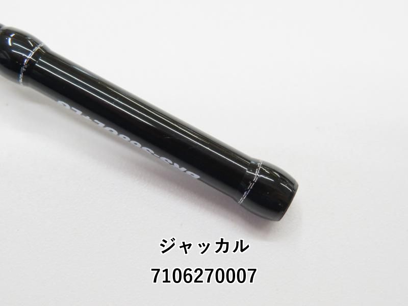 ジャッカル BRS BRS-S68UL+LG (01-7106270007) - メルカリ