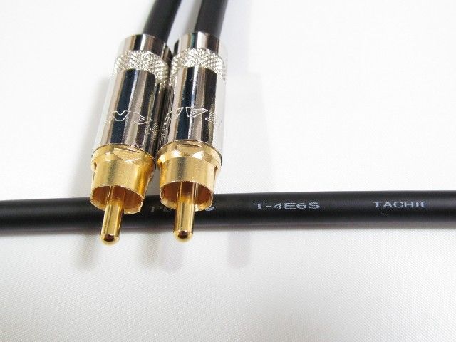 立井電線 T-4E6S RCAケーブル 2本1セット 3.0m [C] - メルカリ