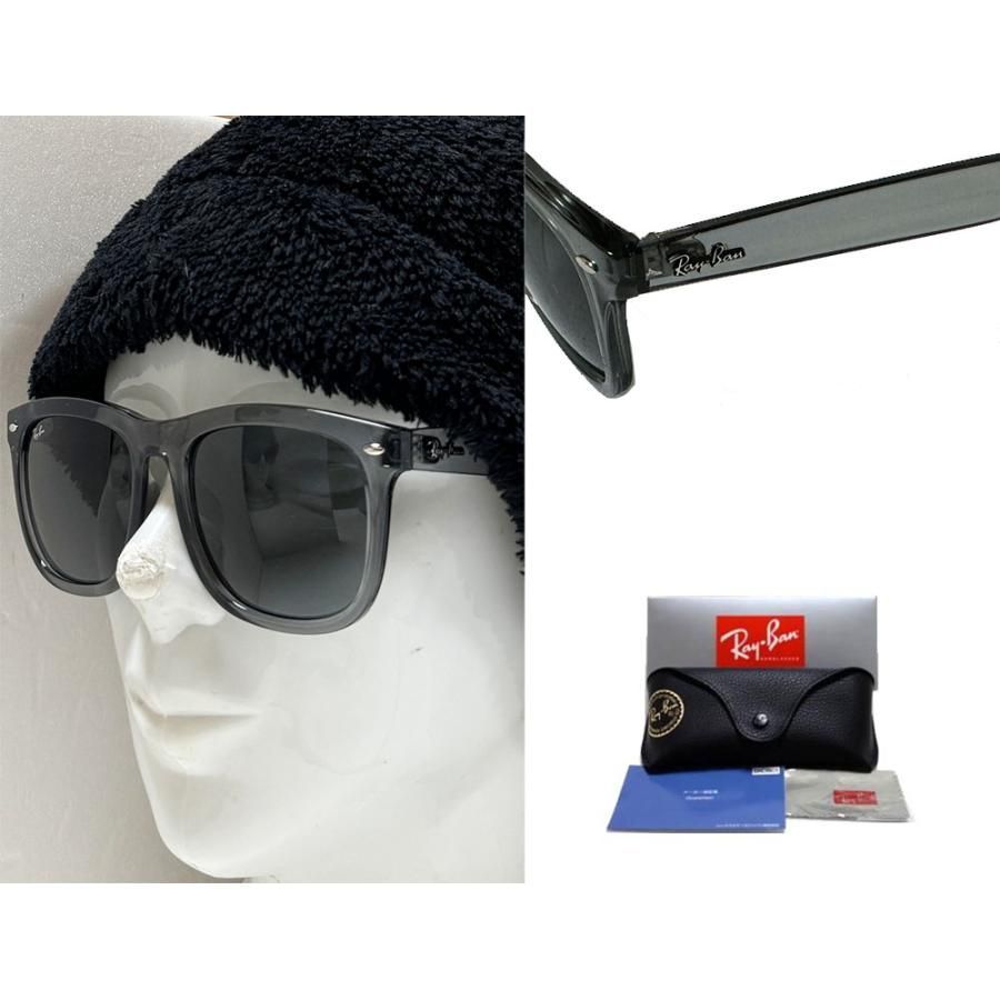 Ray-Ban】レイバン サングラス RB4260D 6450/87