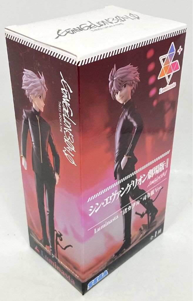 セガ Luminasta シン・エヴァンゲリオン劇場版 渚カヲル 司令服
