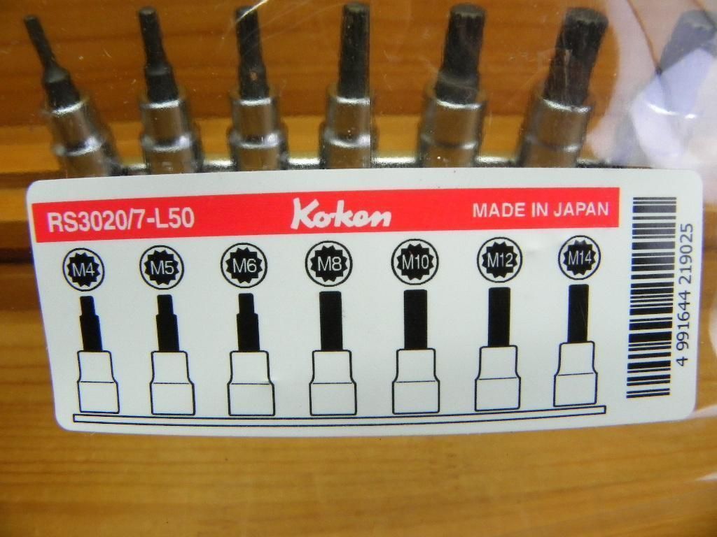 コーケン 3/8(9.5)sq トリプルスクエア XZN ソケット セット *3
