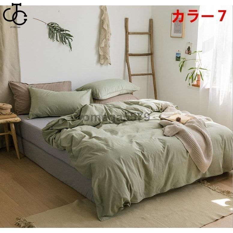シングル ダブル