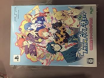 【売りつくし】PS2・PSPソフト12点【うたのプリンスさまっ等】 売りつくし】PS2・PSPソフト12点【うたのプリンスさまっ等