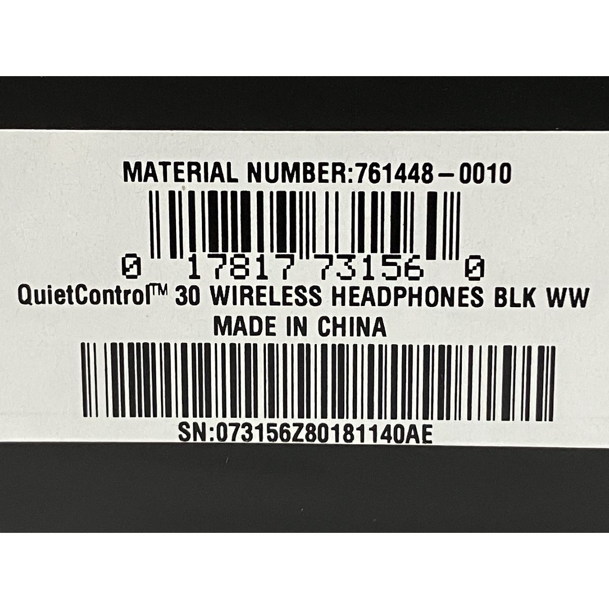 可変ノイズキャンセリング ジャンク