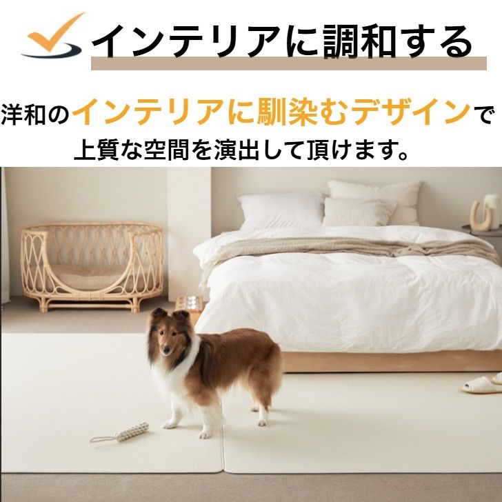 傷防止 cocozari
