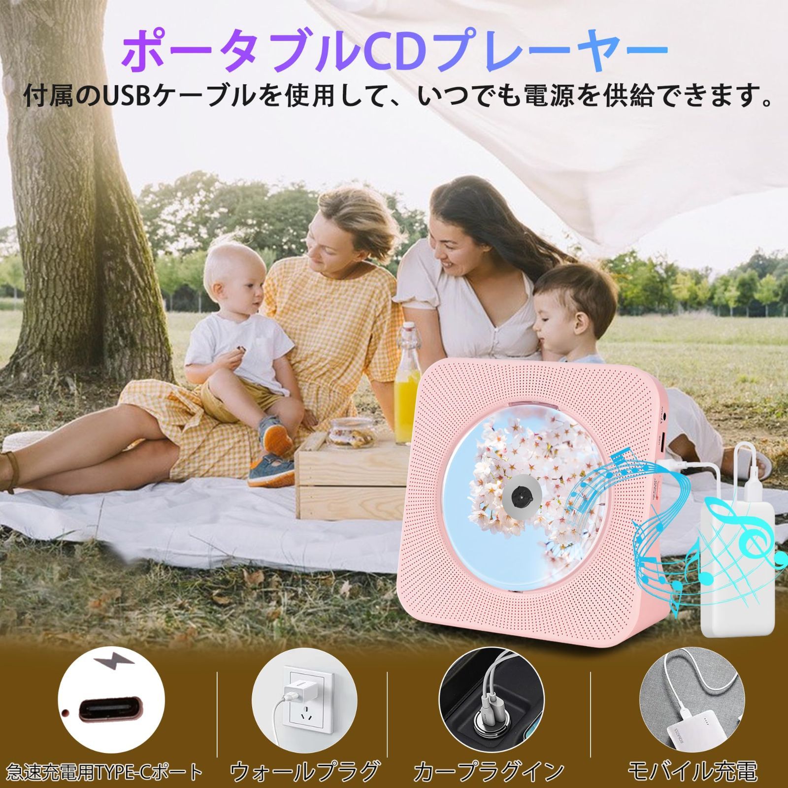 語学学習