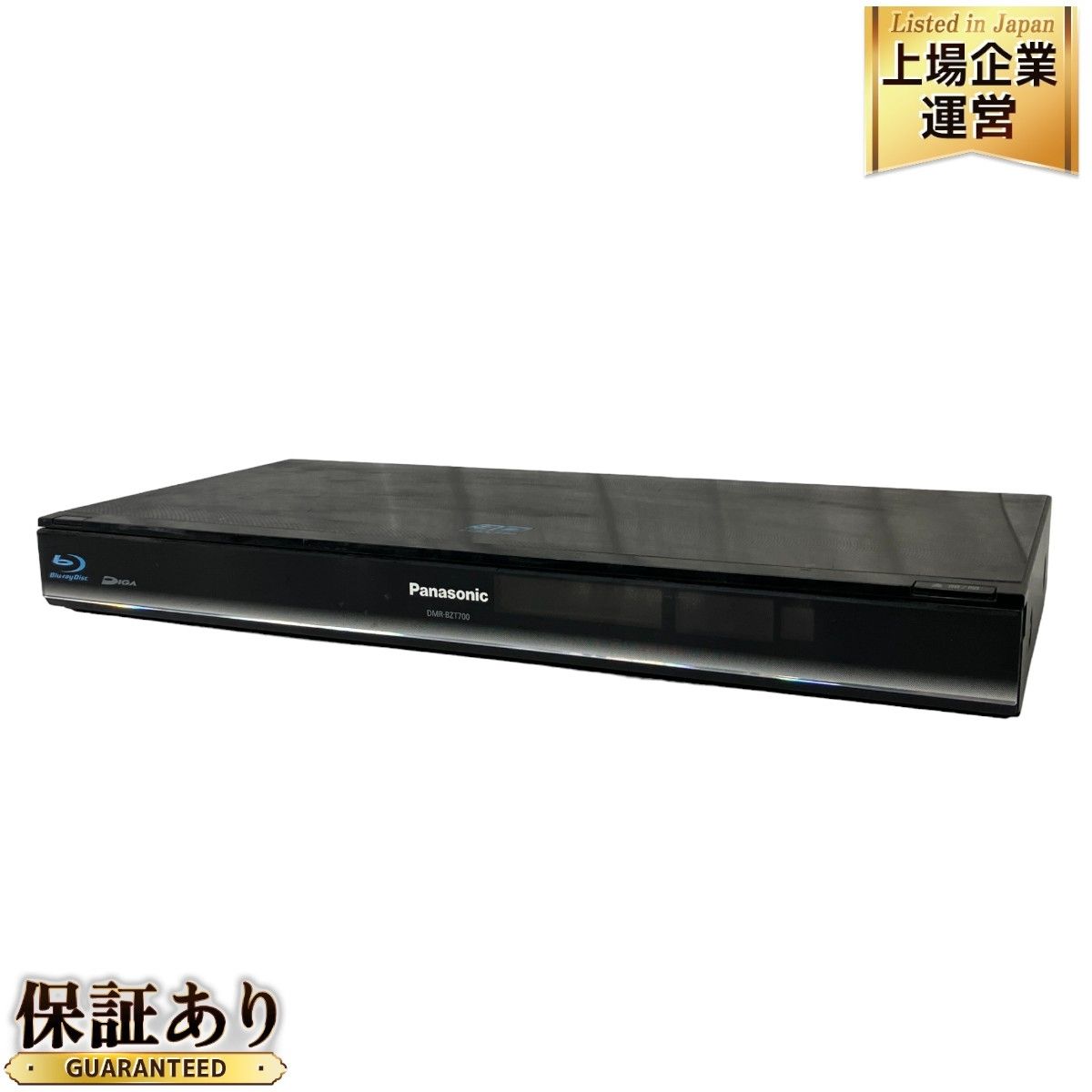 DMR-BZT700 2011年製/Panasonic ブルーレイレコーダー DMR-BZT700 2011年製/Panasonic ブルーレイレコーダー