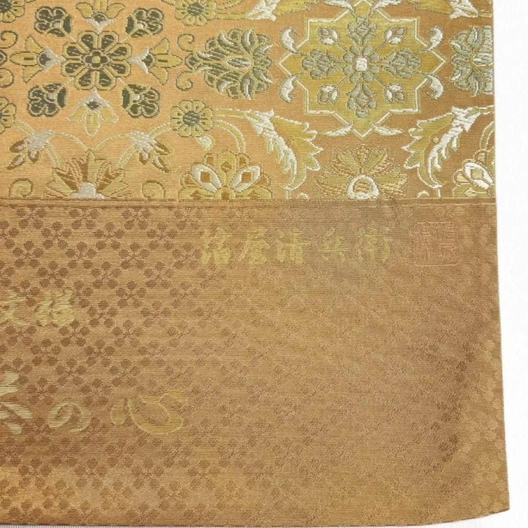 未着用 箔屋清兵衛 袋帯 名物裂文様 華紋 唐花 葡萄 着物 帯 014a d  