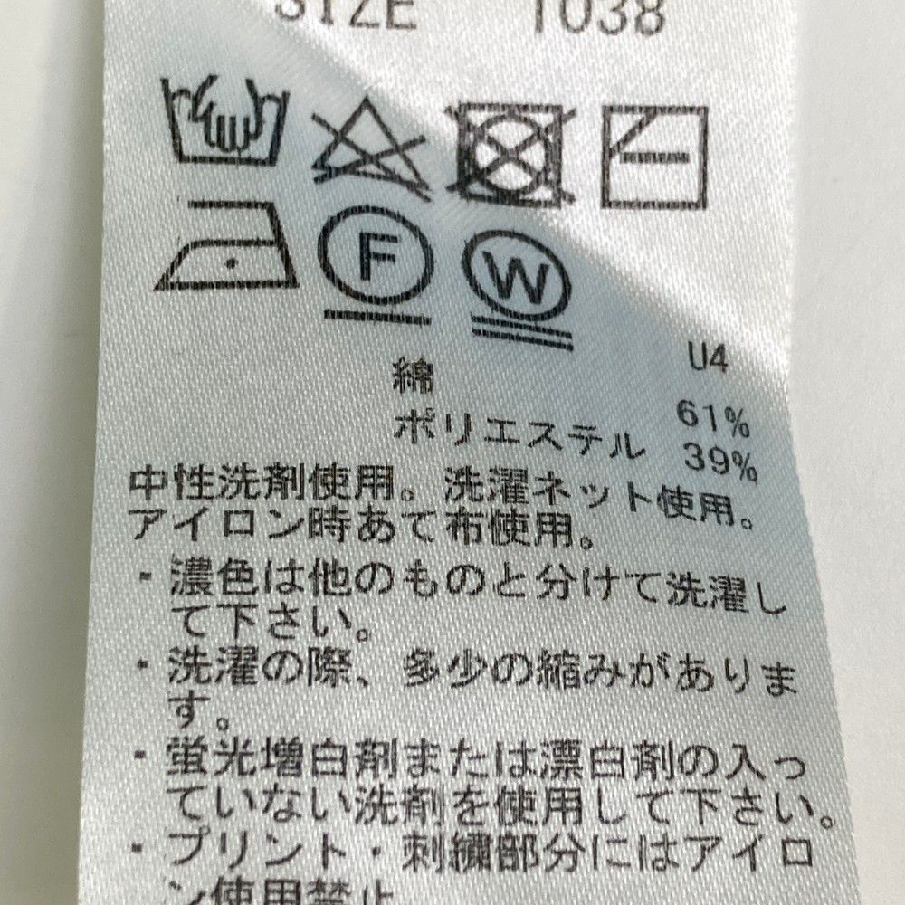 ゾーイ