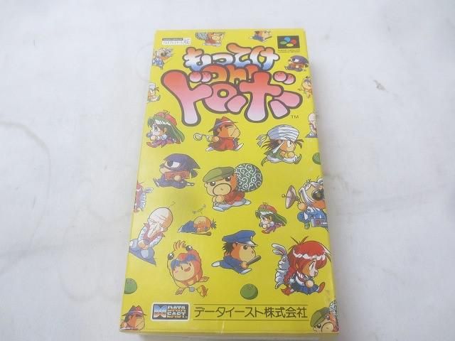 ゲーム スーパーファミコン ソフト もってけ oh! ドロボー 取扱説明書 き