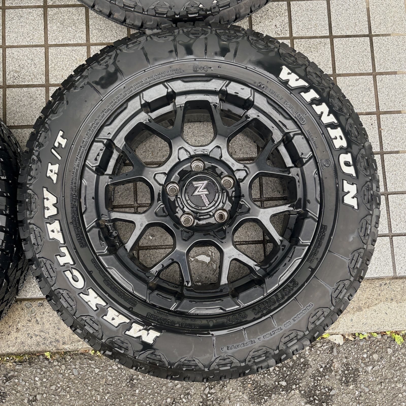 ナイトロパワー M28