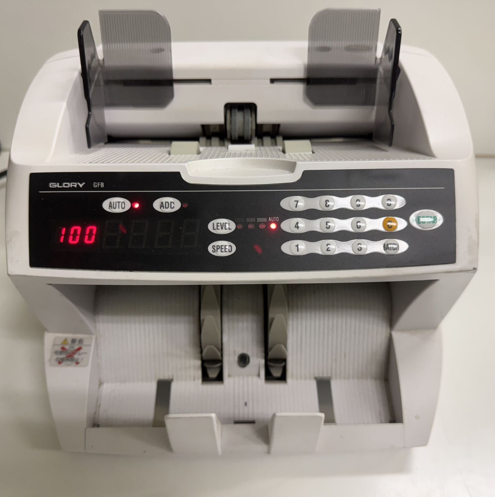 【美品】GLORY　紙幣計数機　GFB-80-E GLORY GFB-80-E 紙幣カウント機械 【公式通販】