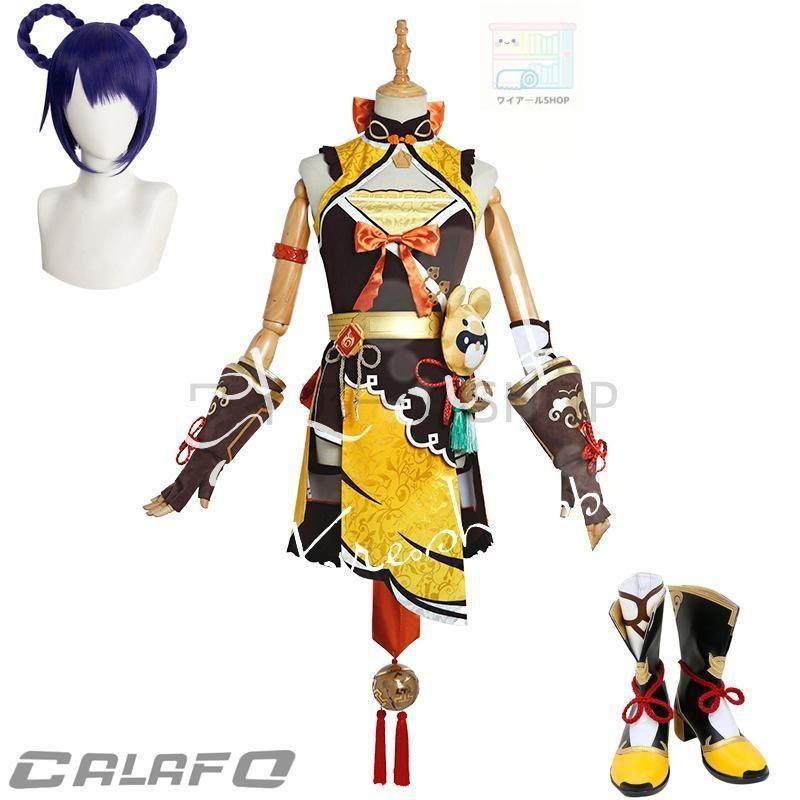 原神 げんしん 風 Xiangling 香菱 全セット衣装 品 撮影用 コスプレ用衣装 コスプレコスチューム 仮装 cosplay ウィッグ 靴 別売り