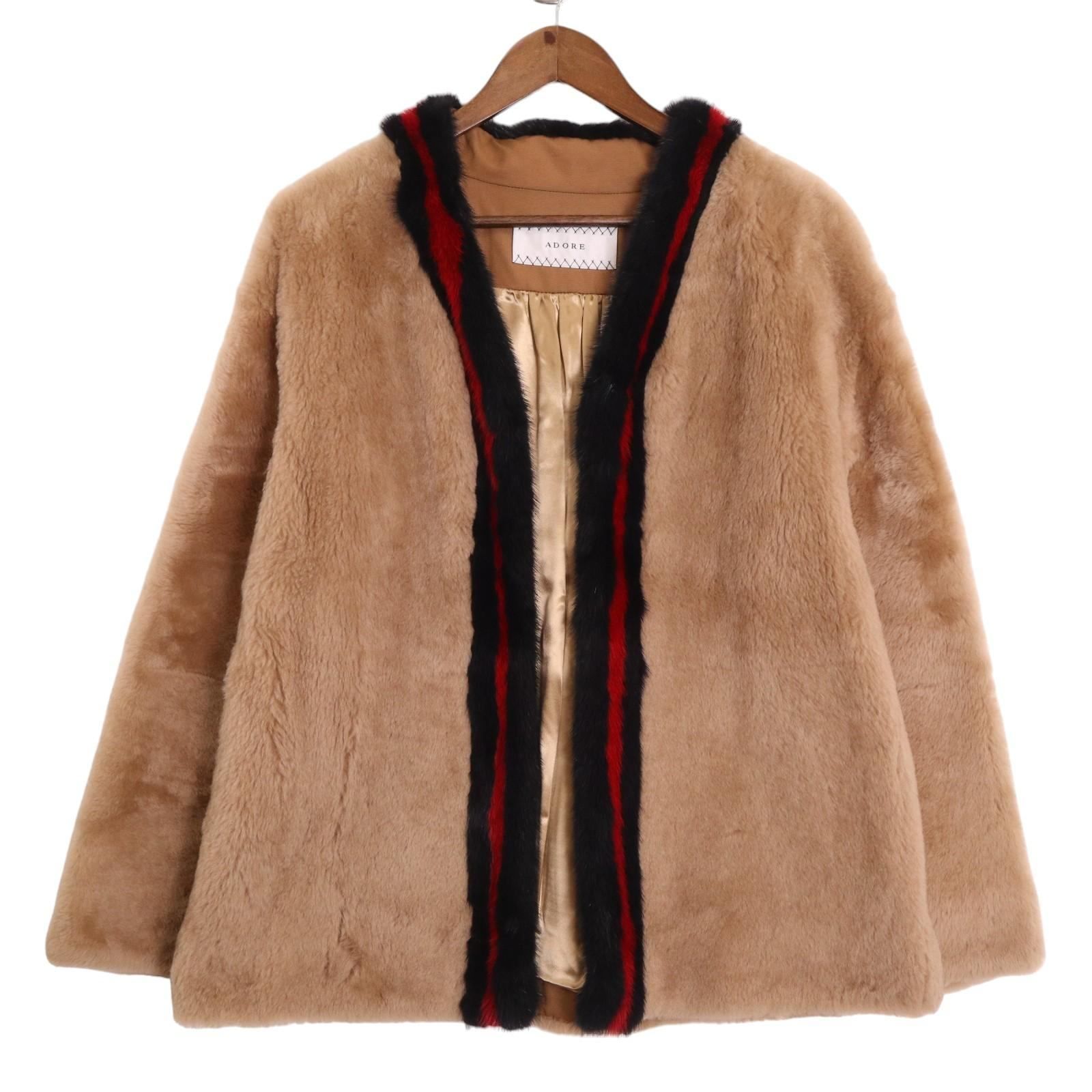 SAGA MINK サガミンク 銀タグ 最高級 デミバフミンク ファーコート SAGA MINK サガミンク 銀タグ 最高級 デミバフミンク ファーコート