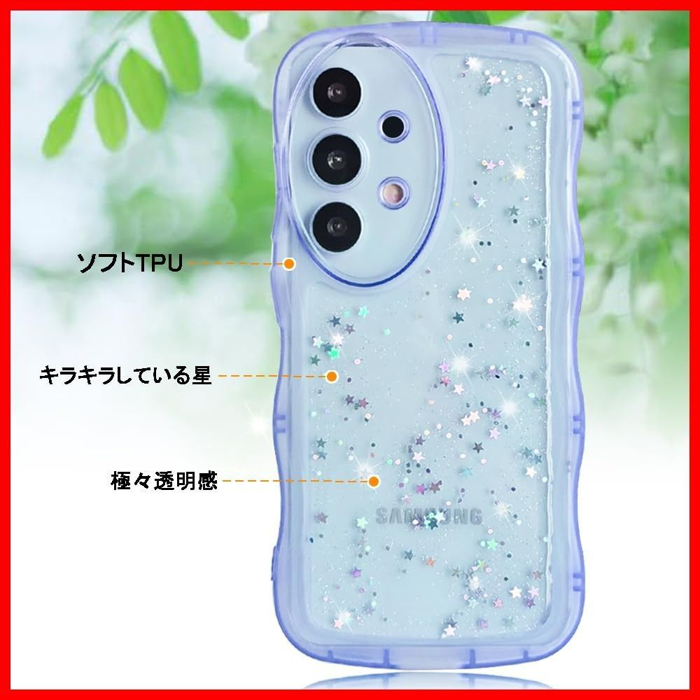 A53 5G ケース SC-53C/SCG15 ケース クリア Galaxy キラキラ