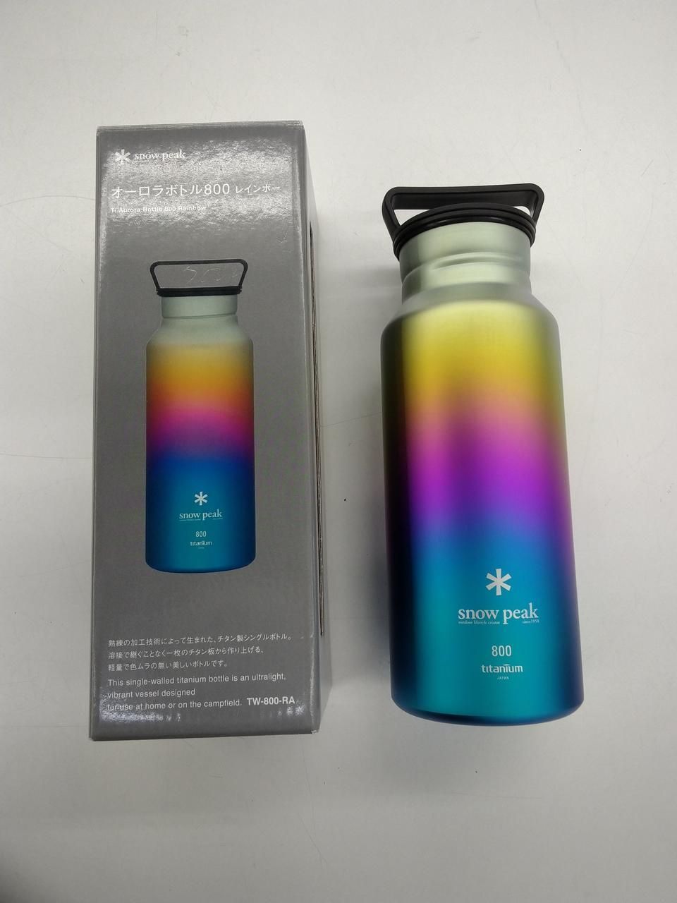 SNOW PEAK オーロラボトル800 レインボー 800ml SNOW PEAK Aurora Bottle 800 Rainbow 800ml