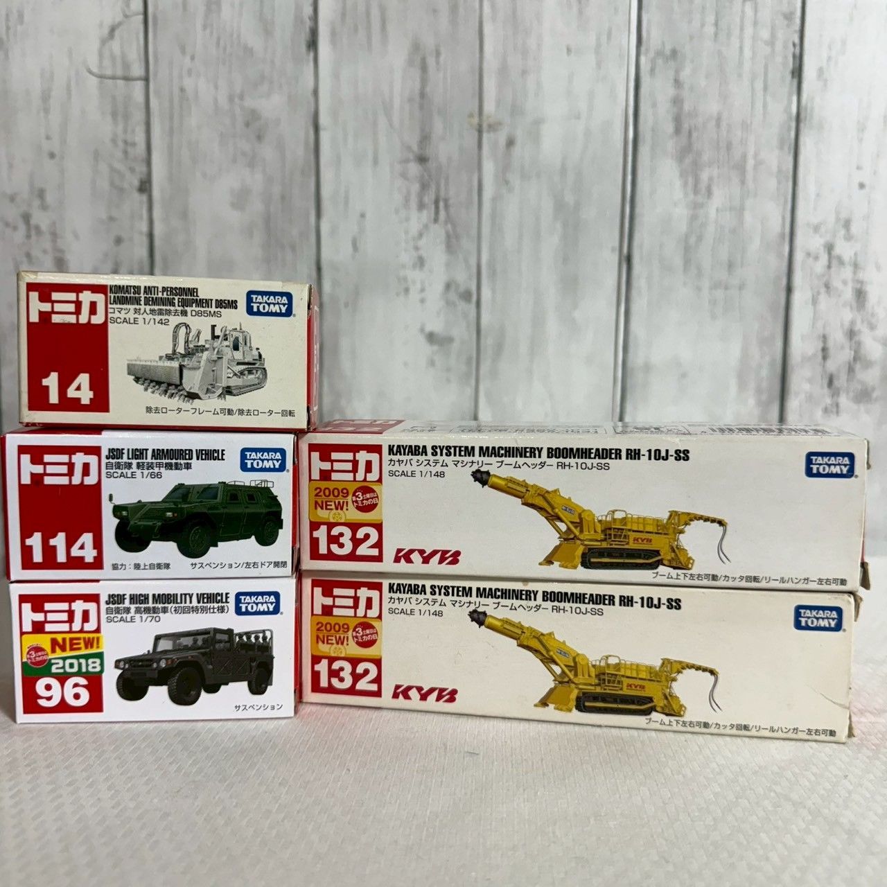 【送料無料】未使用！ カヤバシステム ミニカー 「 トミカ 」 送料無料未使用！ カヤバシステム ミニカー 「 トミカ 」公式ストア