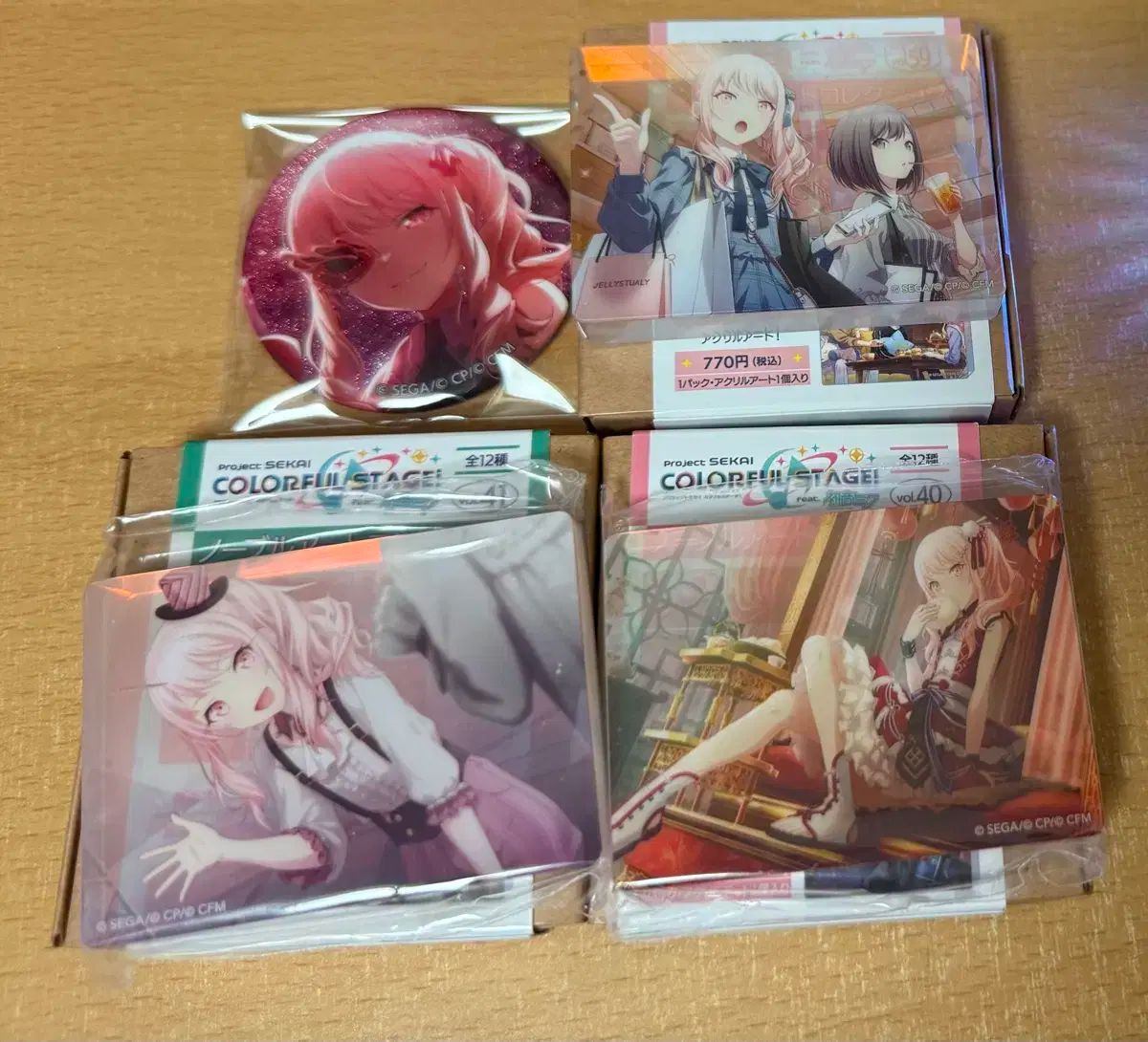 プロセカ 暁山瑞希 まとめ売り キーホルダー ノーブルアート バナーバッジ 暁山 瑞希 – Colorful Palette Store