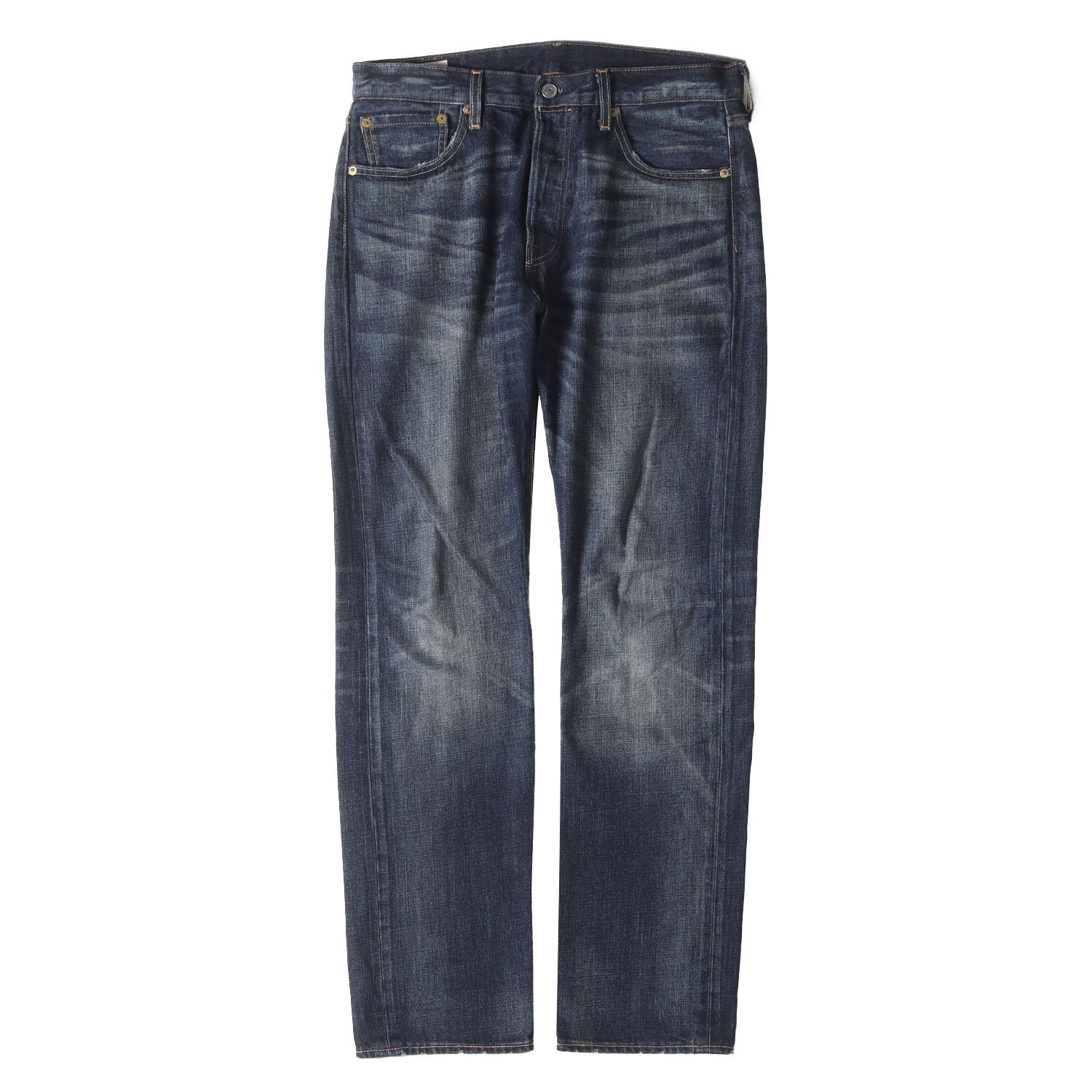 リメイクデニム　y2k opium Opium Jean | Y2K Streetwear | y2k streetwear