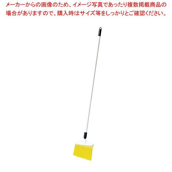 トゥーセル カラーアングルブルーム 1333イエロー(ハンドル付)