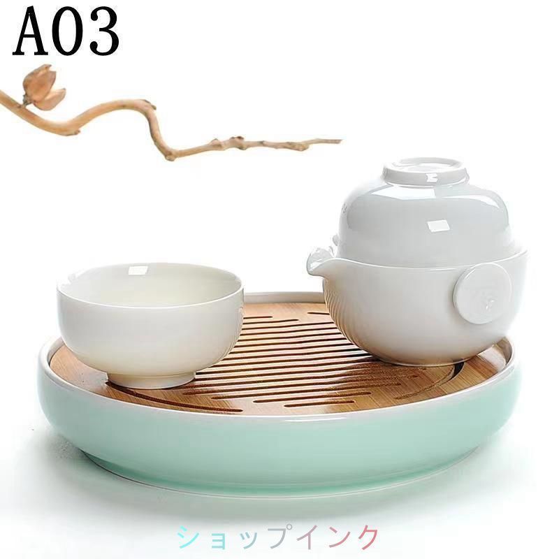 茶トレイ 排水 茶盤 セラミックティートレイ 茶盤 茶道具 茶器