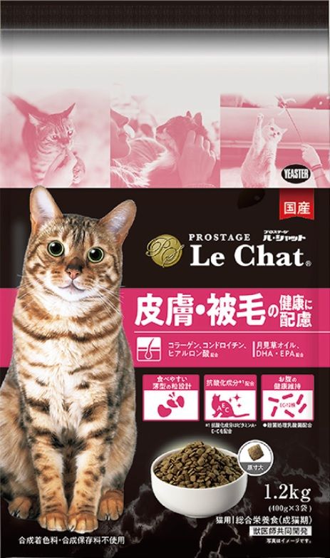 YONFA ヨンファウールカシミヤジップベストmilk