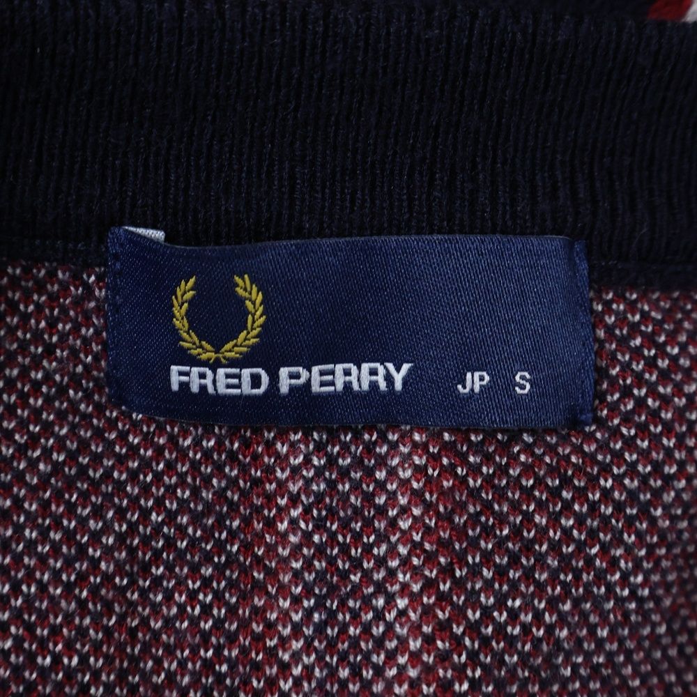 フレッドペリー V