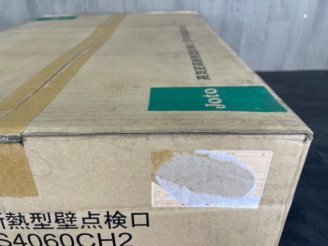 住宅設備