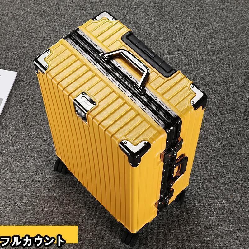スーツケースsサイズmサイズ機内持ち込みキャリーバッグlサイズ2泊3日大型軽量キャリー3泊4日拡張 フレームおしゃれかわいいハード