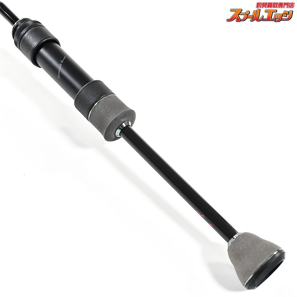 UTR-55FS-T2 チョーズンワン